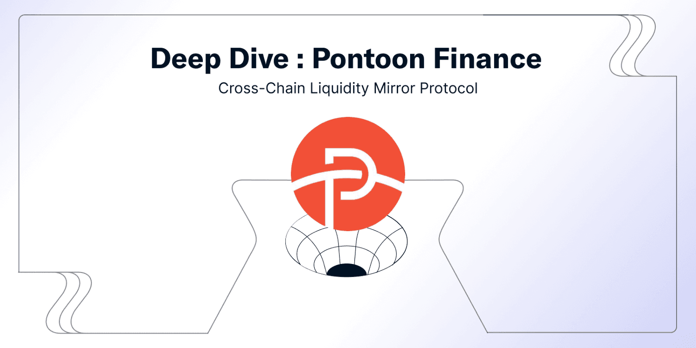 Pontoon Finance — A Deep Dive
