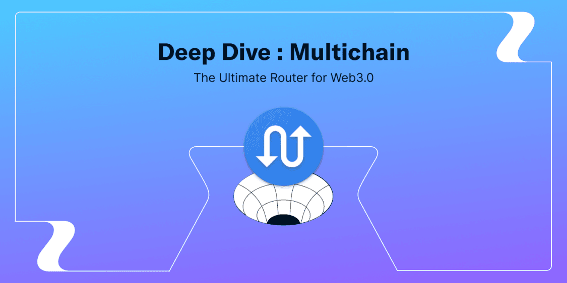 Multichain — A Deep Dive